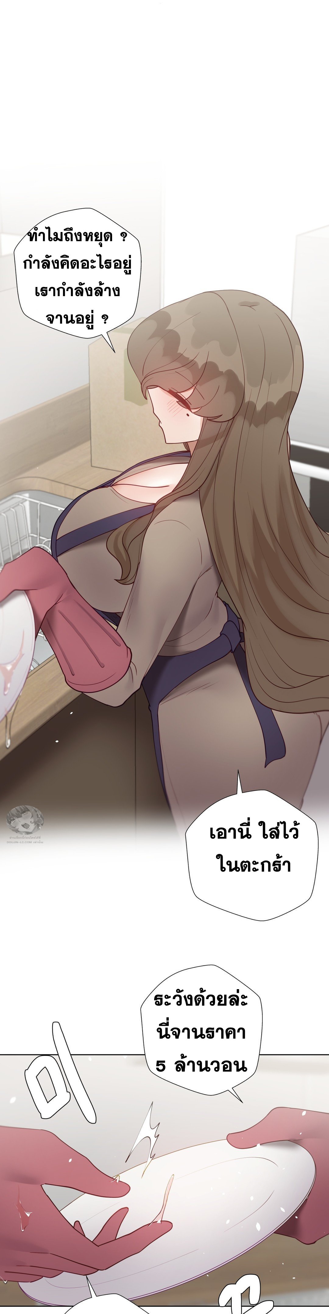Doujin-Lc- อ่าน โดจิน มังฮวา เกาหลี ญี่ปุ่น จีน แปลไทย Learning the Hard Way ตอนที่ 1 2 3 4 5 6 7 8 9 10 11 12 13 14 ฟรี ไม่มีโฆษณา อ่าน โดจิน Manhwa เกาหลี ญี่ปุ่น จีน เรามีครบ คัดมาให้เน้นๆ โดจิน 18+ รับประกันความฟินโดย  Doujin Lc